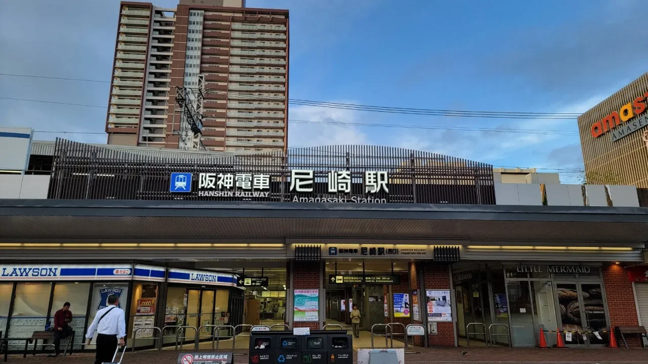 尼崎のグルメスポット！おすすめレストラン — ラウンジ英